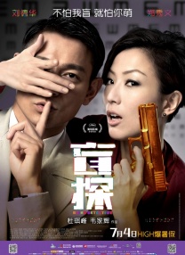 免费国产叼嘿视频在线观看